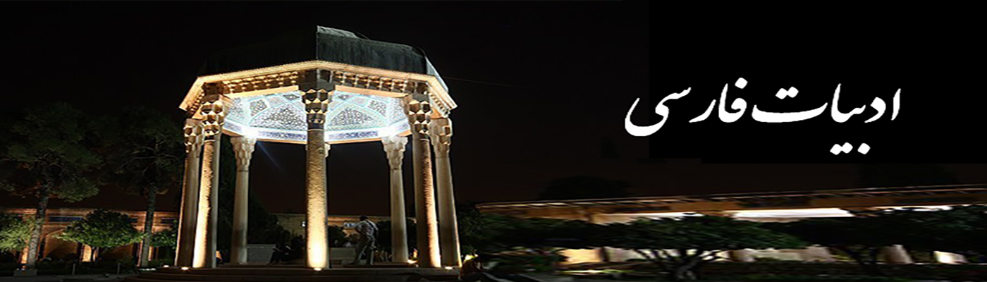 First Responsive Image
