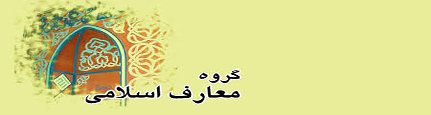 First Responsive Image